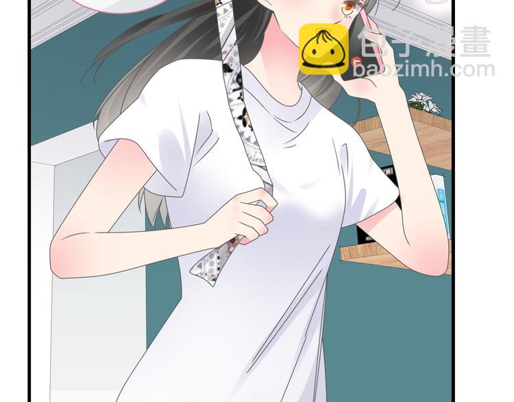 女巨人也要談戀愛 - 第211話  不再是新手(2/3) - 1