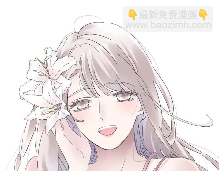 女巨人也要談戀愛 - 第213話：定義規則的能力(3/3) - 2