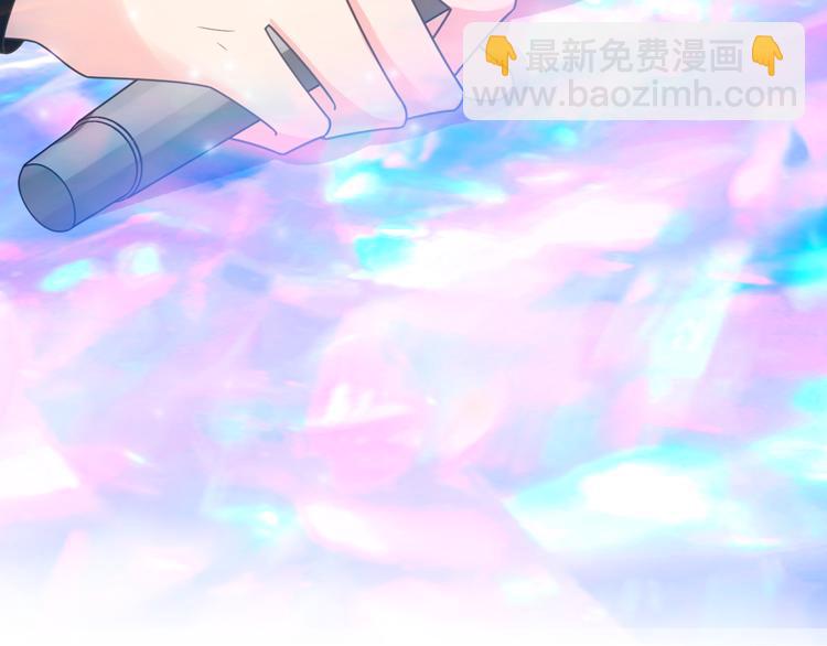 女巨人也要談戀愛 - 第213話：定義規則的能力(2/3) - 1