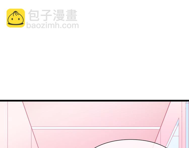 女巨人也要談戀愛 - 第215話 終極大秀(1/2) - 7