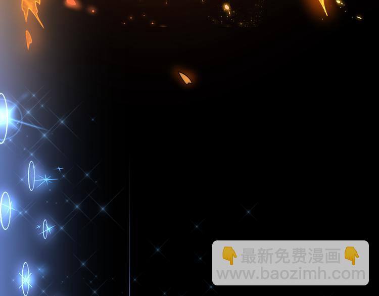 女巨人也要談戀愛 - 第215話 終極大秀(2/2) - 6