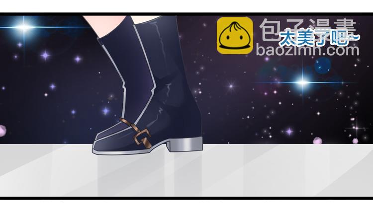 女巨人也要談戀愛 - 第215話 終極大秀(2/2) - 4