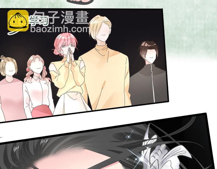 女巨人也要談戀愛 - 第215話 終極大秀(2/2) - 4