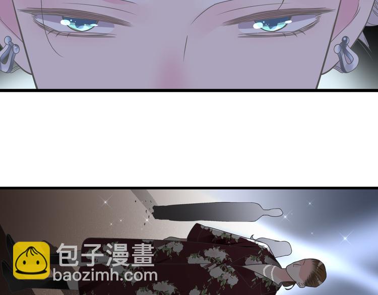 女巨人也要談戀愛 - 第215話 終極大秀(2/2) - 7