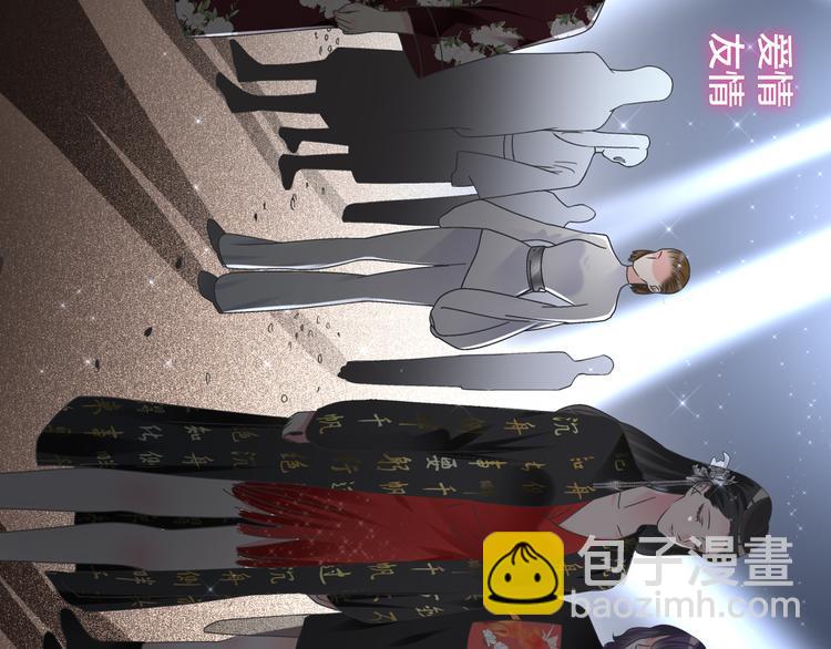 女巨人也要談戀愛 - 第215話 終極大秀(2/2) - 1