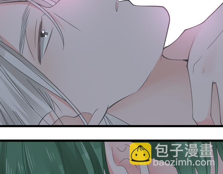 女巨人也要談戀愛 - 番外2 :慾望的盡頭(3/3) - 8