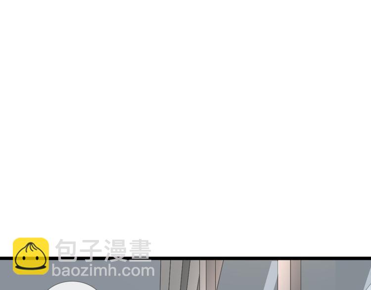 女巨人也要談戀愛 - 番外2 :慾望的盡頭(3/3) - 5