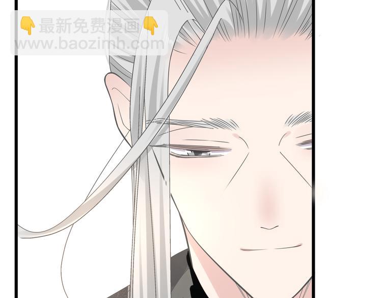 女巨人也要談戀愛 - 番外2 :慾望的盡頭(3/3) - 2