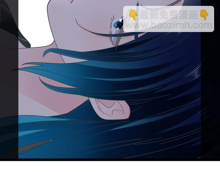 女巨人也要談戀愛 - 番外2 :慾望的盡頭(3/3) - 1