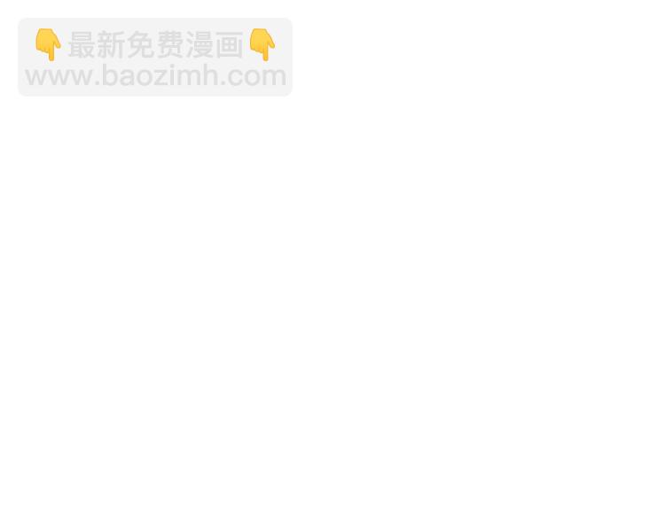 女巨人也要談戀愛 - 番外2 :慾望的盡頭(1/3) - 5