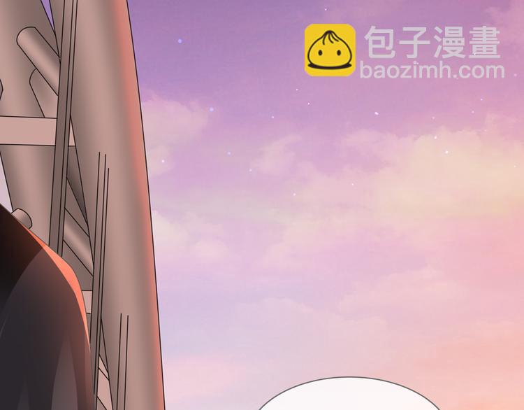 女巨人也要談戀愛 - 番外2 :慾望的盡頭(2/3) - 8