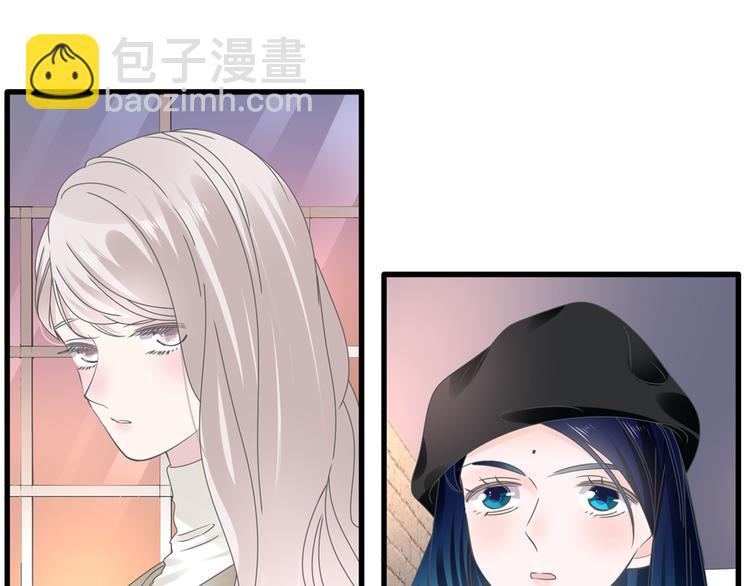 女巨人也要談戀愛 - 番外2 :慾望的盡頭(2/3) - 5