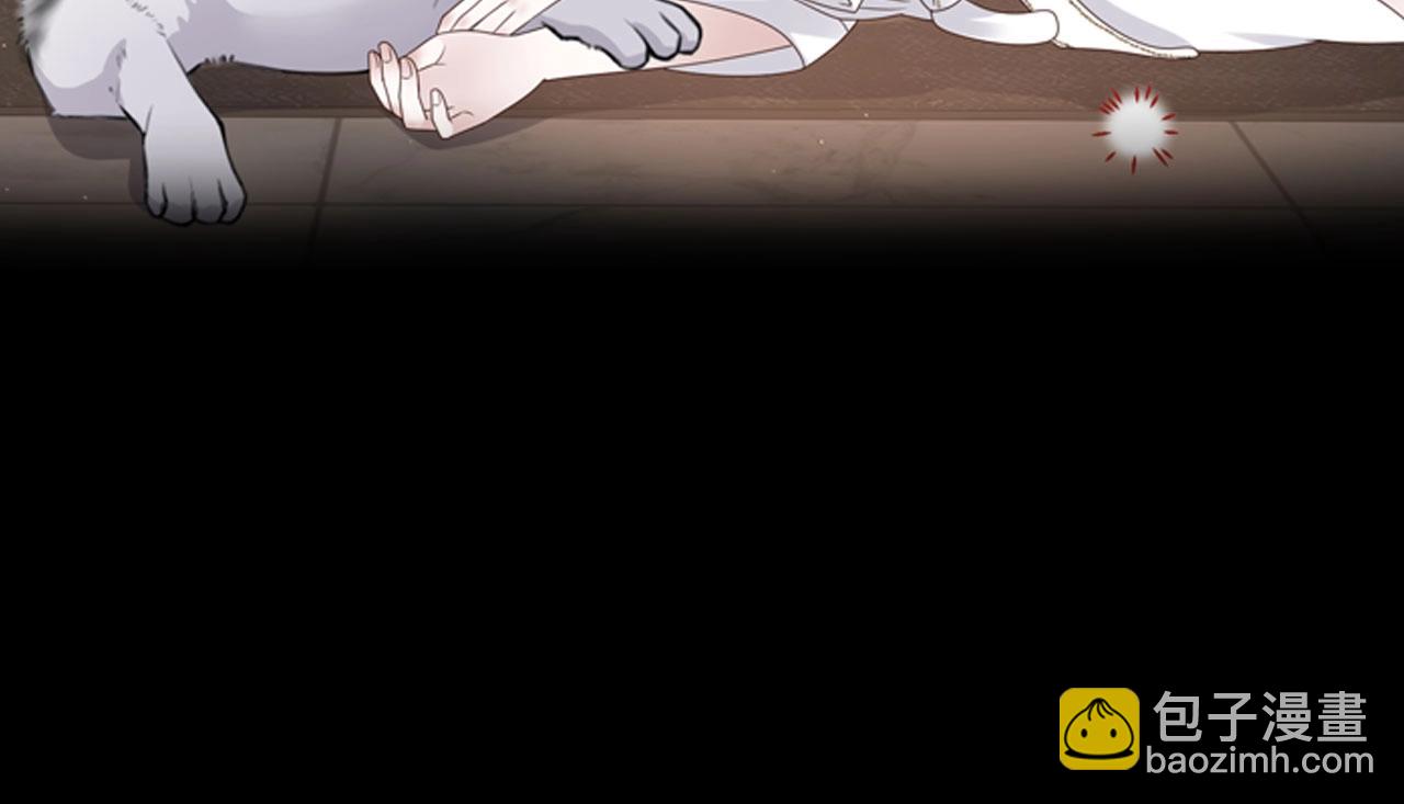 女巨人也要談戀愛 - 新作上線啦！！快來~(1/2) - 4