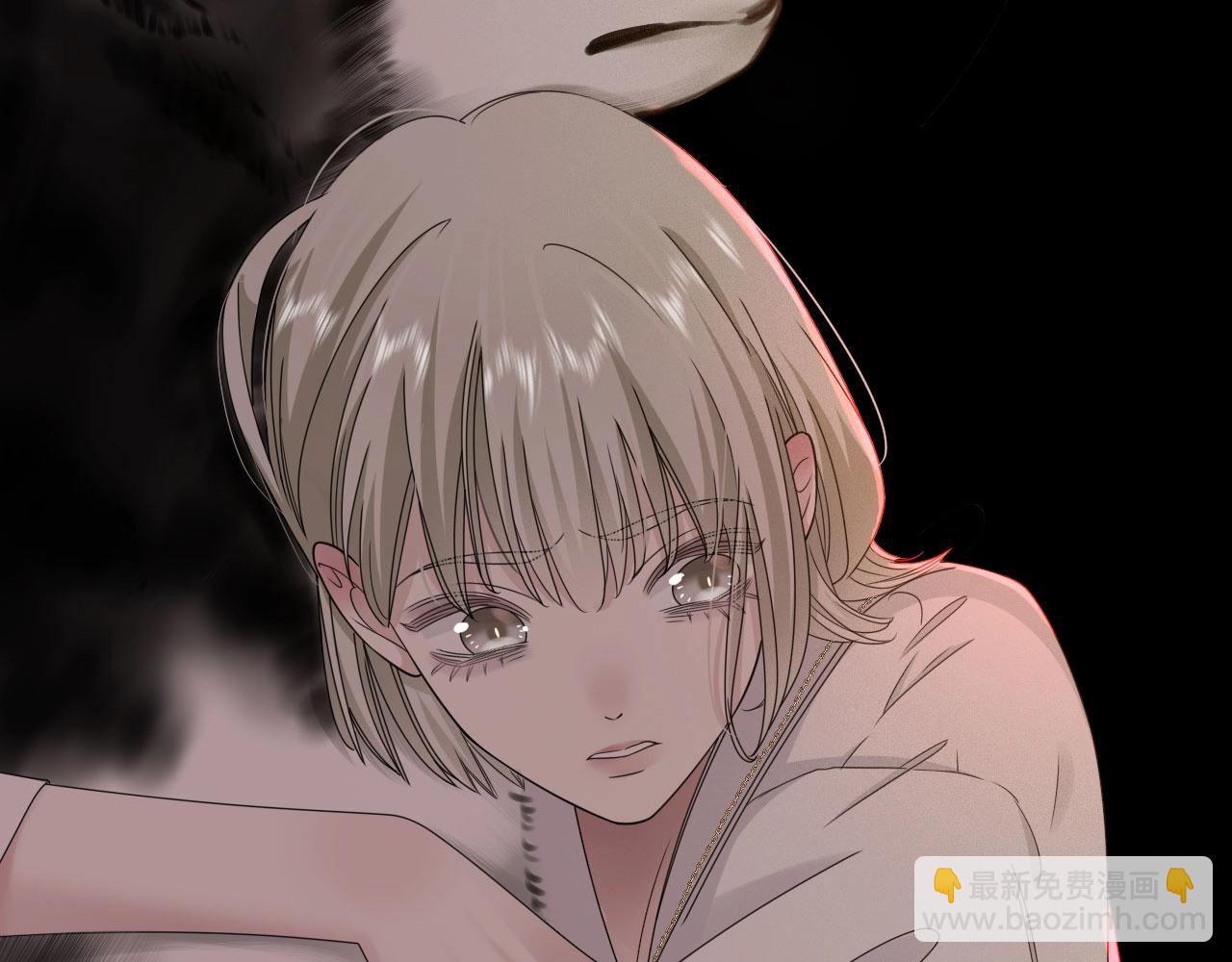 女巨人也要談戀愛 - 新作上線啦！！快來~(1/2) - 6