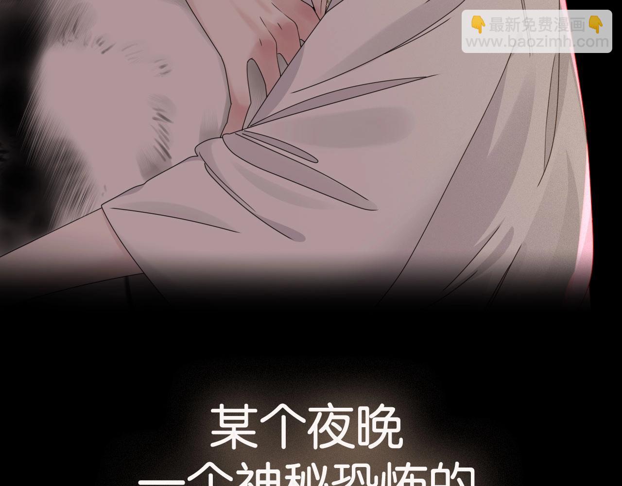 女巨人也要談戀愛 - 新作上線啦！！快來~(1/2) - 7