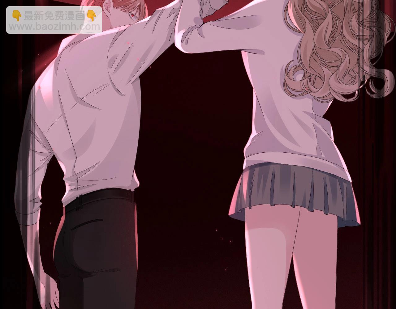 女巨人也要談戀愛 - 新作上線啦！！快來~(1/2) - 6