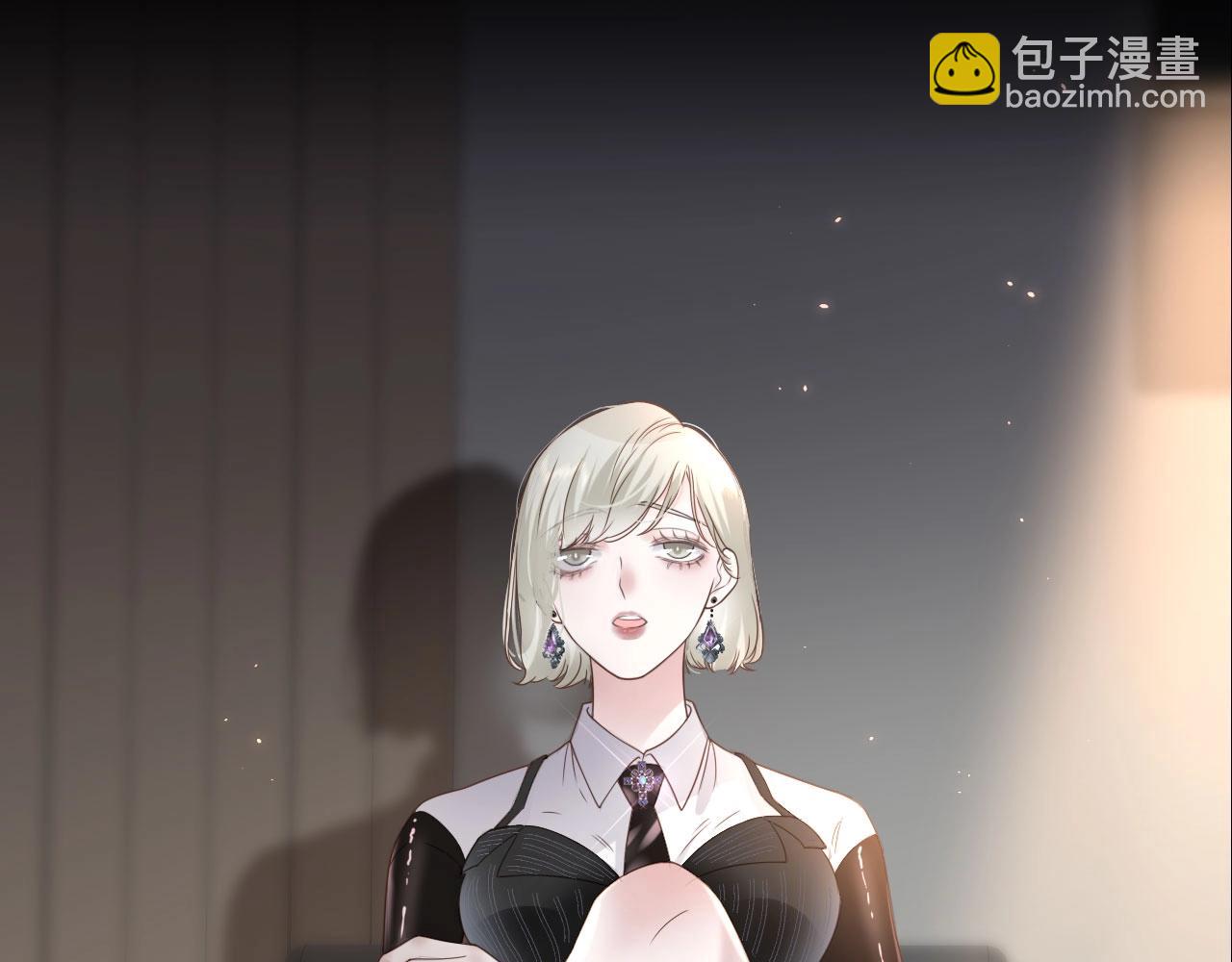 女巨人也要談戀愛 - 新作上線啦！！快來~(1/2) - 3