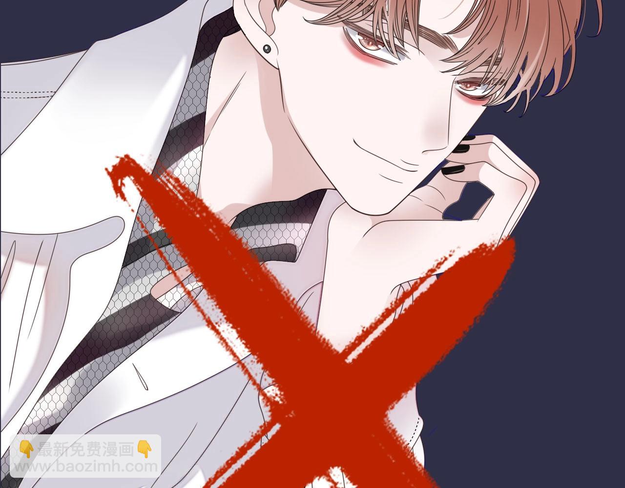 女巨人也要談戀愛 - 新作上線啦！！快來~(1/2) - 1