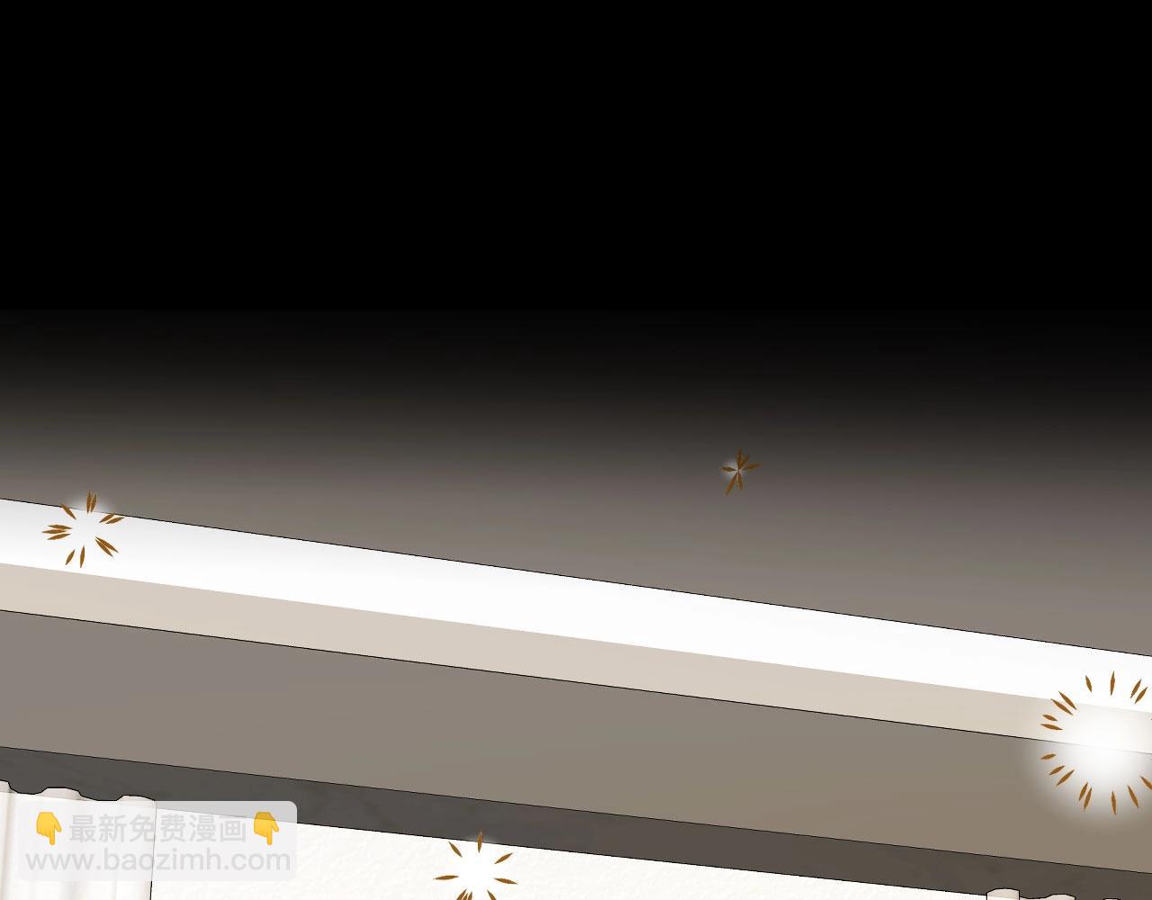 女巨人也要談戀愛 - 新作上線啦！！快來~(1/2) - 8