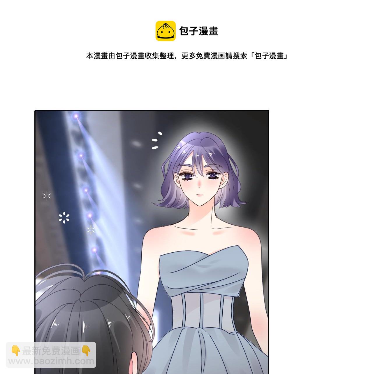 女巨人也要談戀愛 - 小劇場 夫婦甜蜜攜手，再戰T臺 - 3