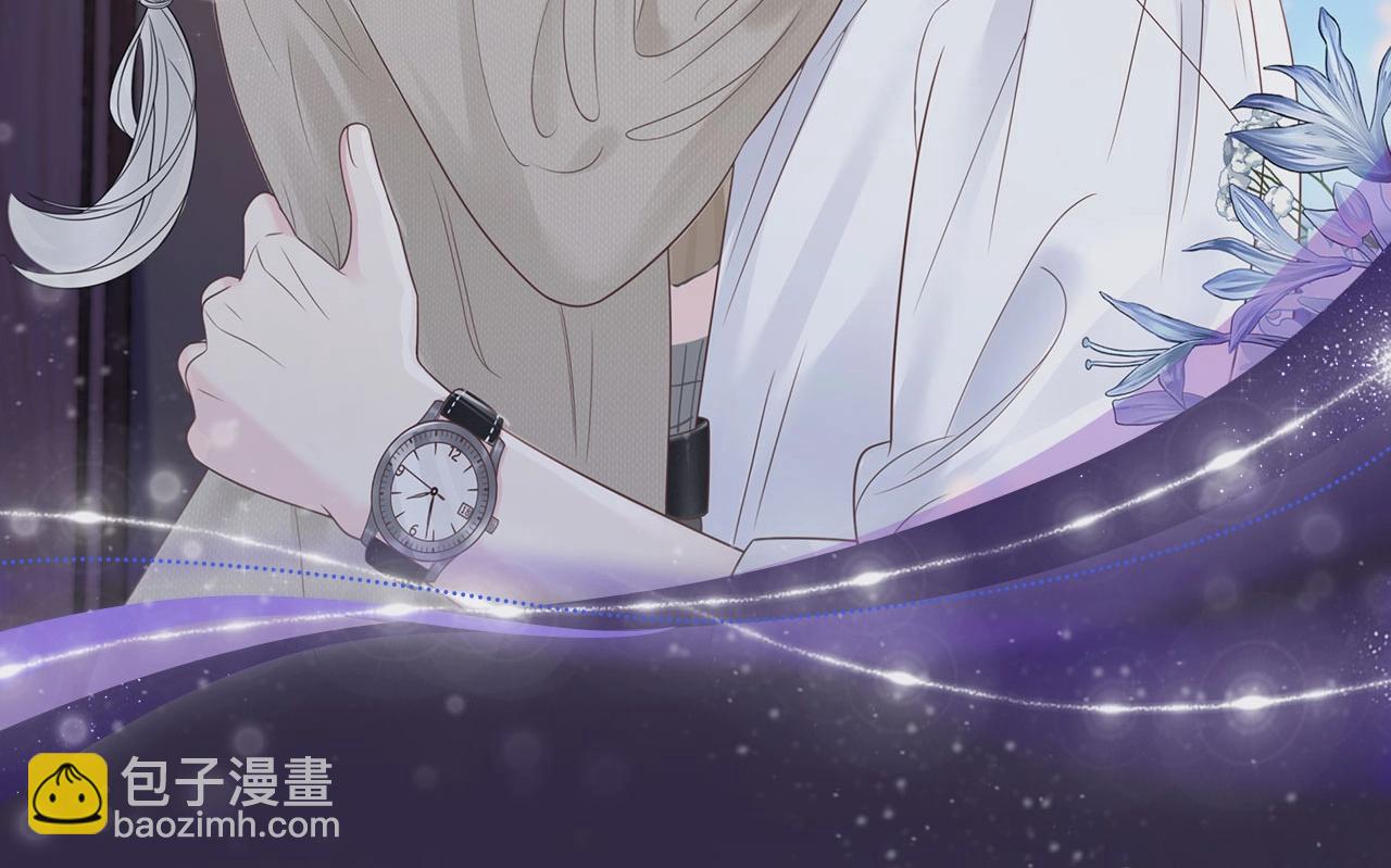 女巨人也要談戀愛 - 漫畫特典季·12月2日·餘生滿糖 圍觀高甜備孕！ - 1