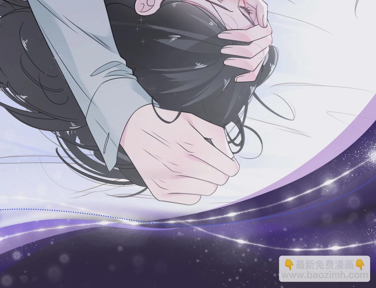 女巨人也要談戀愛 - 漫畫特典季·12月2日·餘生滿糖 圍觀高甜備孕！ - 1