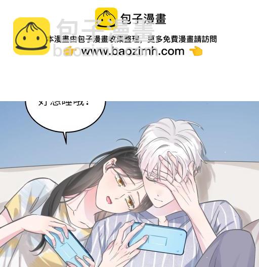 炫迈剧场&middot;追番停不下来-第240话