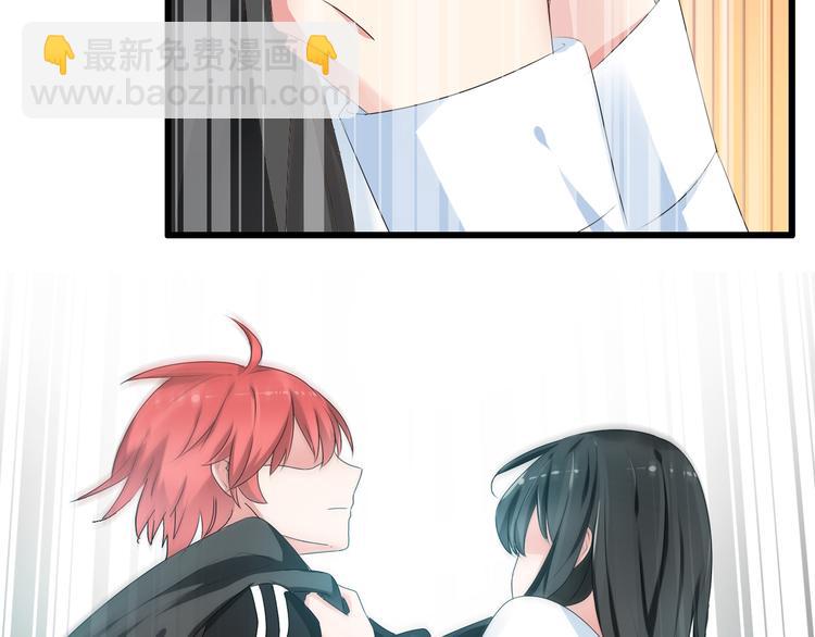 女巨人也要談戀愛 - 第25話 得知真相，高冉險些崩潰(1/2) - 7