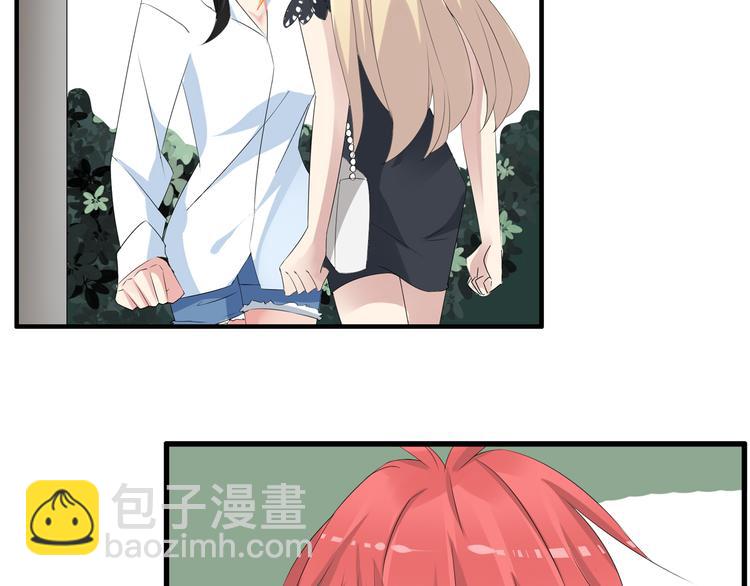 女巨人也要談戀愛 - 第25話 得知真相，高冉險些崩潰(1/2) - 6