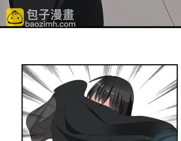 女巨人也要談戀愛 - 第25話 得知真相，高冉險些崩潰(1/2) - 1