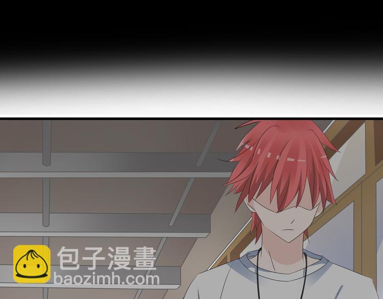 女巨人也要談戀愛 - 第25話 得知真相，高冉險些崩潰(2/2) - 6