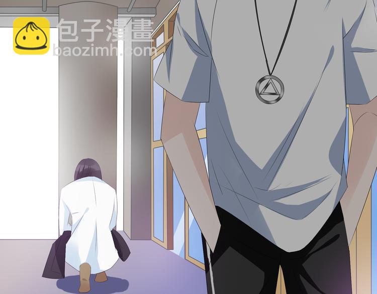 女巨人也要談戀愛 - 第25話 得知真相，高冉險些崩潰(2/2) - 1