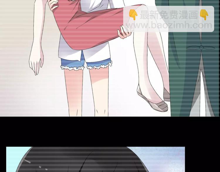 女巨人也要談戀愛 - 第27話 全家神助攻(1/3) - 7