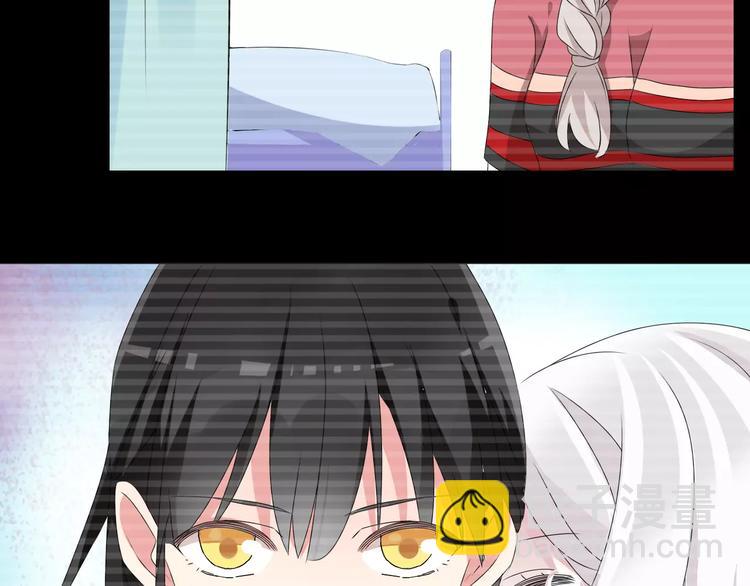 女巨人也要談戀愛 - 第27話 全家神助攻(1/3) - 4