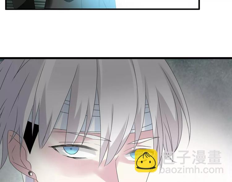 女巨人也要談戀愛 - 第27話 全家神助攻(1/3) - 6