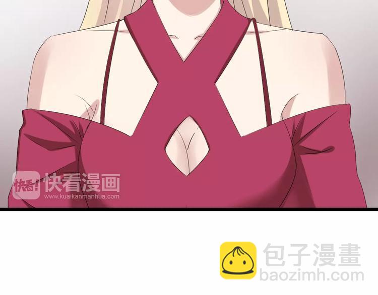 女巨人也要談戀愛 - 第27話 全家神助攻(2/3) - 3