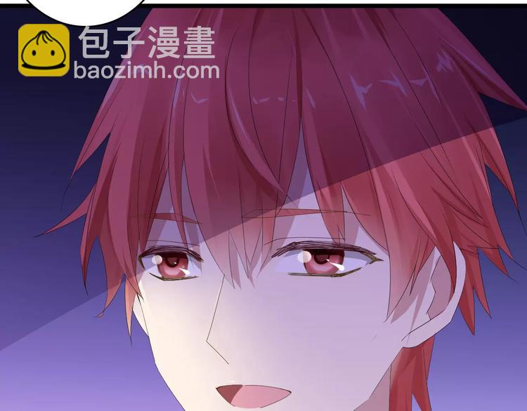 女巨人也要談戀愛 - 第27話 全家神助攻(2/3) - 3