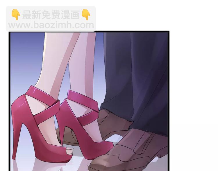 女巨人也要談戀愛 - 第27話 全家神助攻(2/3) - 5