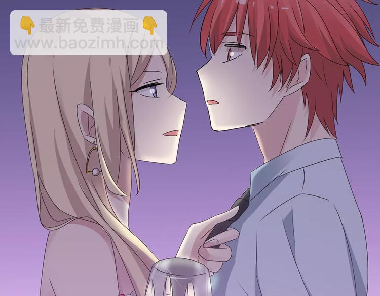 女巨人也要談戀愛 - 第27話 全家神助攻(2/3) - 8