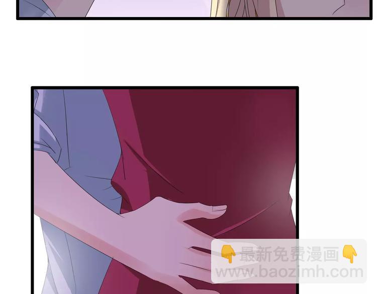 女巨人也要談戀愛 - 第27話 全家神助攻(2/3) - 6