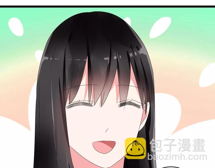 女巨人也要談戀愛 - 第27話 全家神助攻(2/3) - 8