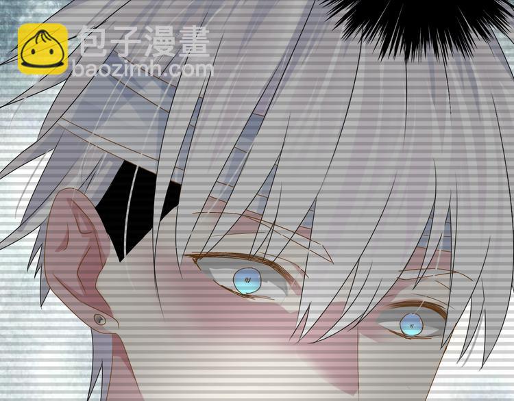 女巨人也要談戀愛 - 第29話 神秘總裁力挺高冉(1/2) - 2