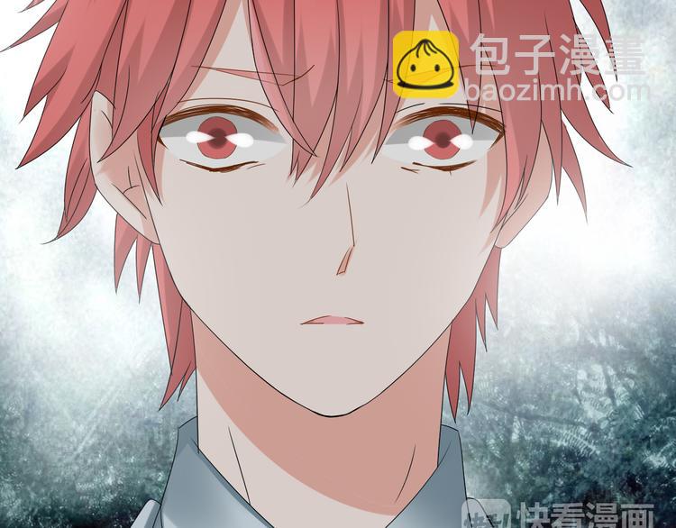 女巨人也要談戀愛 - 第29話 神秘總裁力挺高冉(1/2) - 5