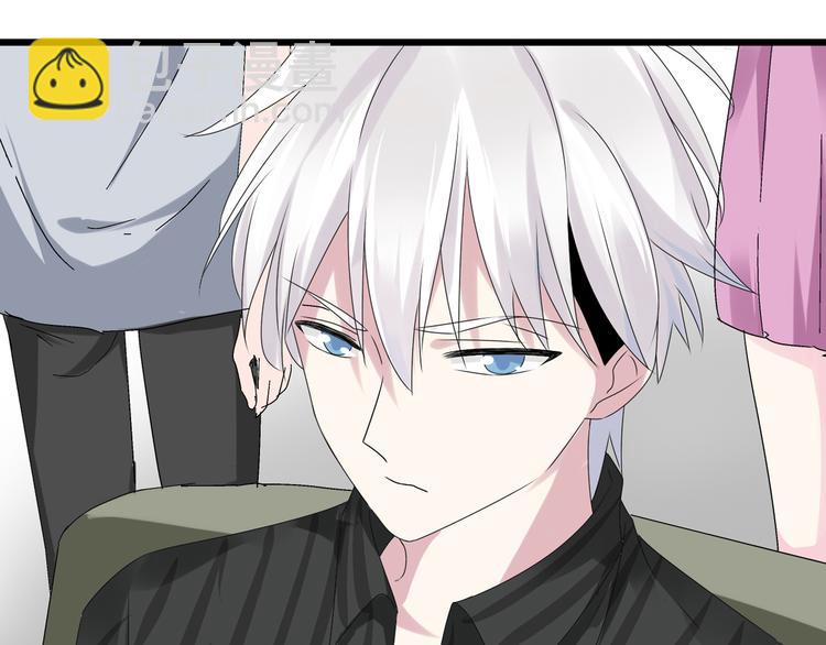 女巨人也要談戀愛 - 第29話 神秘總裁力挺高冉(2/2) - 3