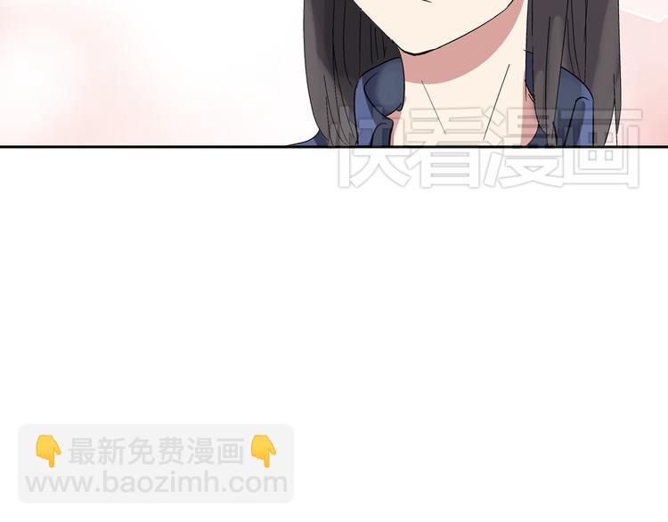 女巨人也要談戀愛 - 第3話 我暗戀的事情暴露了(1/2) - 8