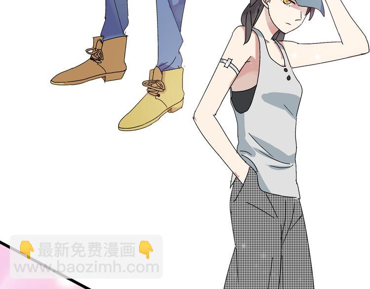 女巨人也要談戀愛 - 第3話 我暗戀的事情暴露了(1/2) - 5