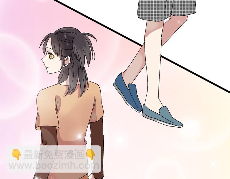 女巨人也要談戀愛 - 第3話 我暗戀的事情暴露了(1/2) - 6