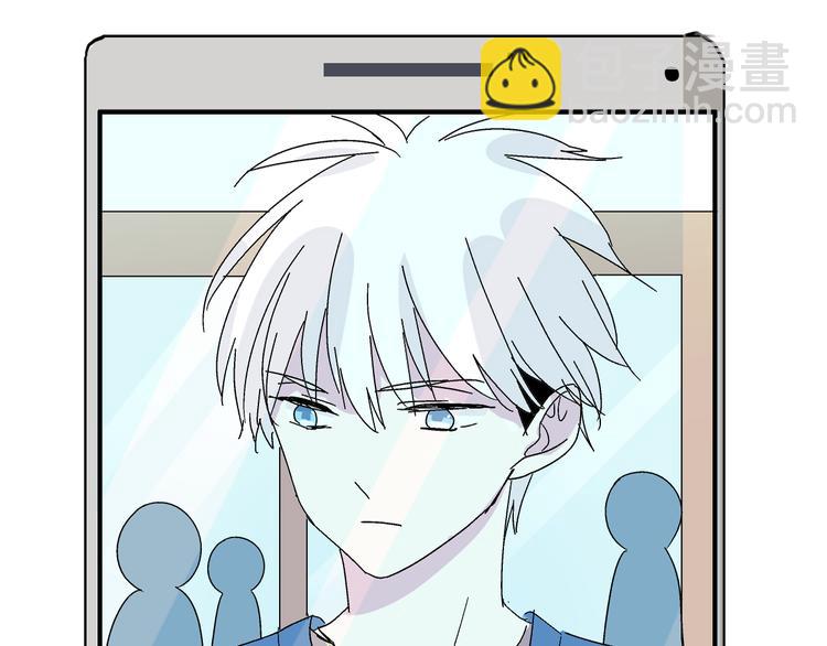 女巨人也要談戀愛 - 第3話 我暗戀的事情暴露了(2/2) - 2