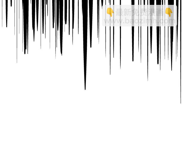 女巨人也要談戀愛 - 第31話  高冉蛻變成女神(2/3) - 2