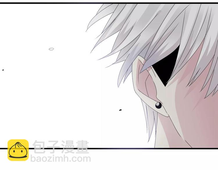 女巨人也要談戀愛 - 第31話  高冉蛻變成女神(2/3) - 2